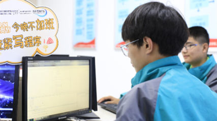學電腦辦公軟件要多少錢？作用有哪些？一文看懂