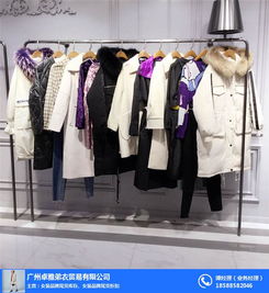 解密尾貨市場(chǎng) 從休閑服裝品牌尾貨到弟衣價(jià)格合理的消費(fèi)新選擇