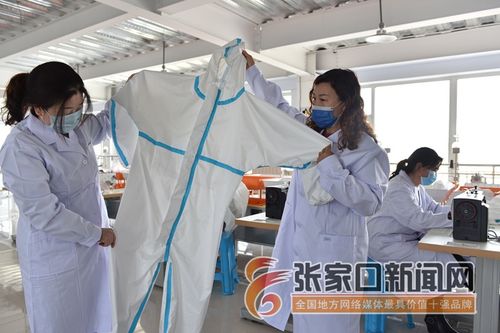 張家口宣化 扶貧工廠生產忙，勞動保護用品銷售旺