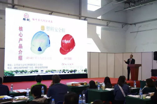 安全守護(hù)，智慧未來 2018第96屆中國(guó)勞動(dòng)保護(hù)用品交易會(huì)（上海勞保展）深度解讀