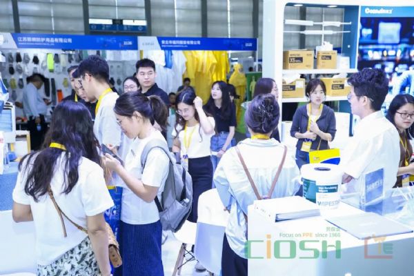 2025第108屆中國勞動保護用品交易會 行業(yè)新趨勢與銷售策略前瞻