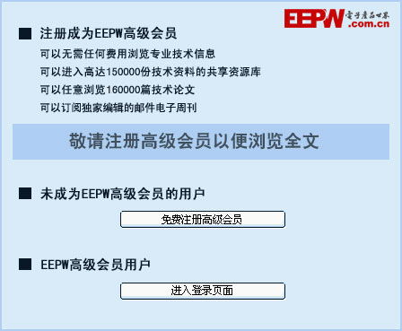 機(jī)器學(xué)習(xí)的智能化傳奇 從無人駕駛到AI醫(yī)療重塑新世界